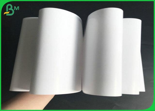 art paper art paper