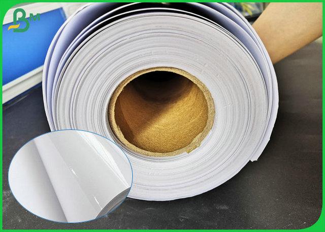 photo paper photo paper