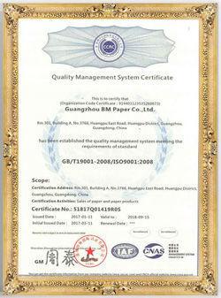 Photo Paper 190gsm 240gsm 250gsm RC Glossy Inkjet Stain Photo Paper 24inch and 36inch 30m length