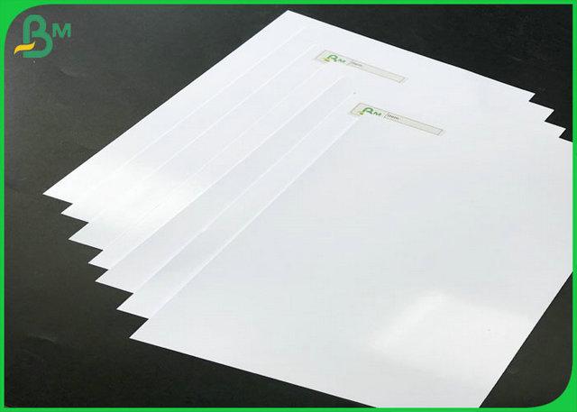 inkjet printing paper inkjet printing paper