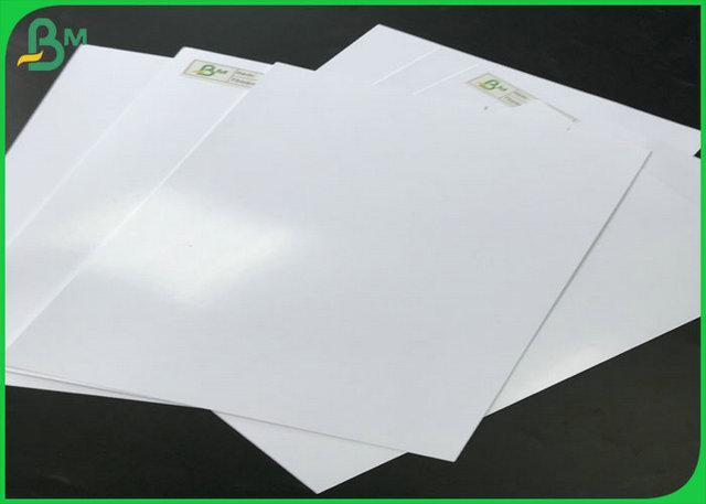 inkjet printing paper inkjet printing paper