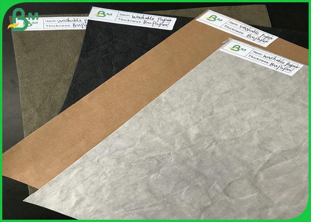 washable kraft paper Washable kraft paper
