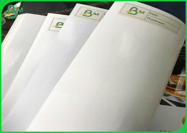 pe coated food grade paper pe coated food grade paper