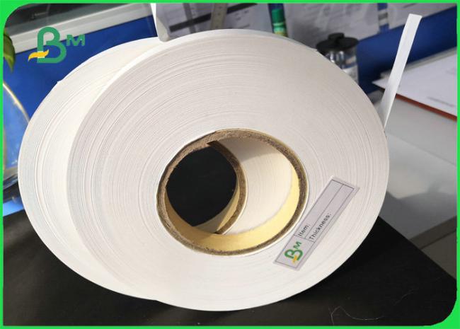 Food Grade White Straw Paper Perfect Printing Effect 60gsm 120gsm Food Grade White Straw Paper For Making Paper Straws