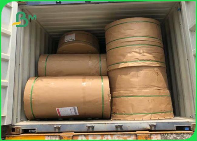 60 -120 GSM Environmentally Friendly Drinking Straw Paper For Carnival www.bmpaper.com