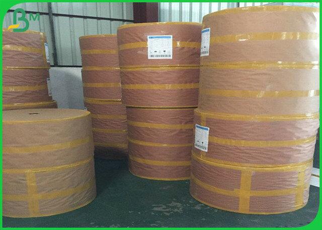 food grade straw paper food grade straw paper
