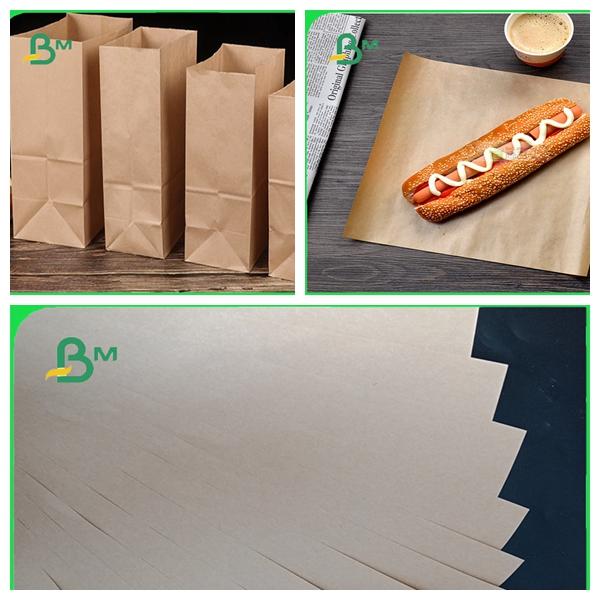 40 - 50 GSM FSC Approved Healthy Brown Kraft Paper For Food Packaging Bags www.bmpaper.com