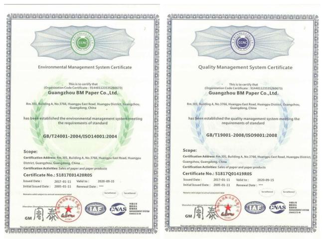 40 - 50 GSM FSC Approved Healthy Brown Kraft Paper For Food Packaging Bags www.bmpaper.com