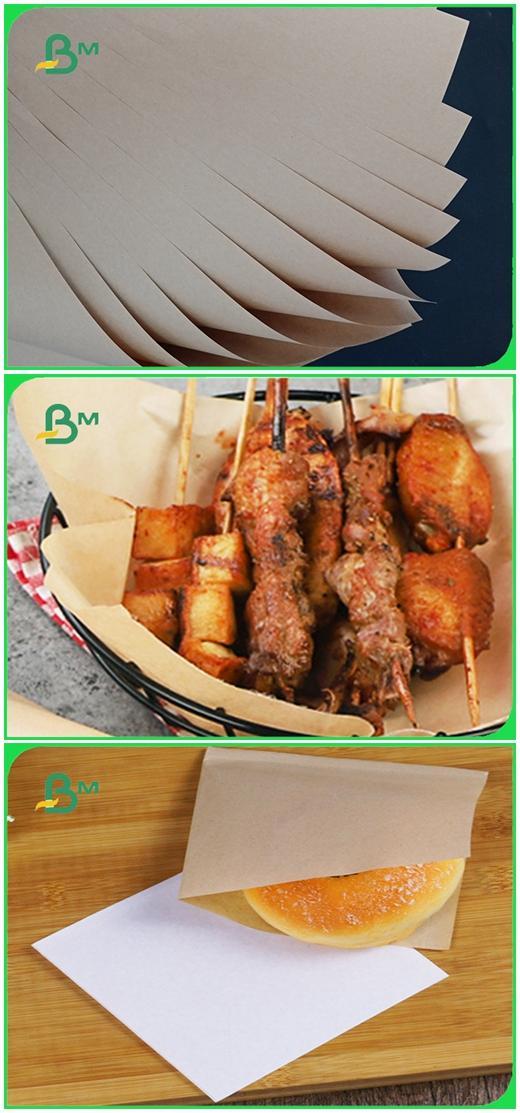 40 - 80 GSM FSC Certificated Food Grade Paper Roll for Food Packaging www.bmpaper.com