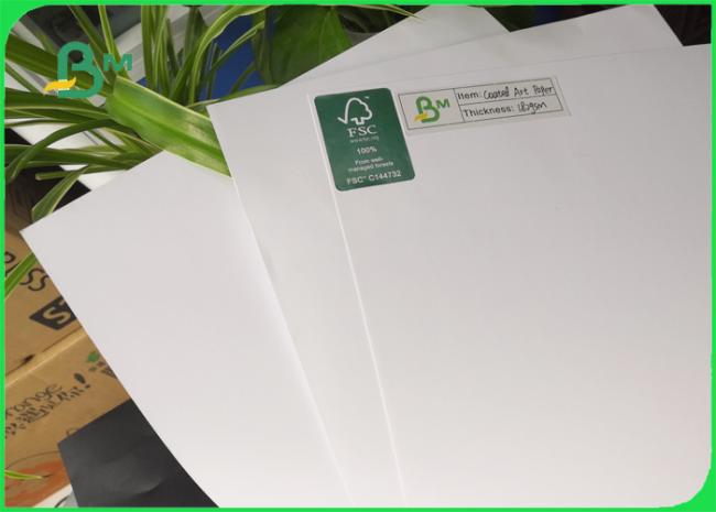 Glossy Art Paper C2S Coated Paper 115 128 grams Glossy / Matt Art Paper 640 * 900mm Ream Package