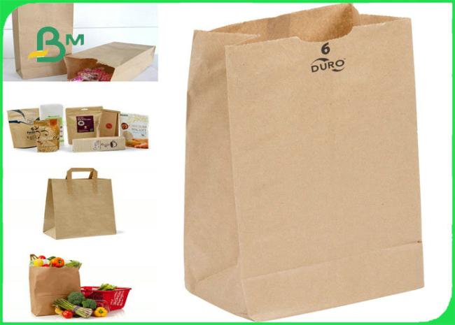 kraft paper kraft paper