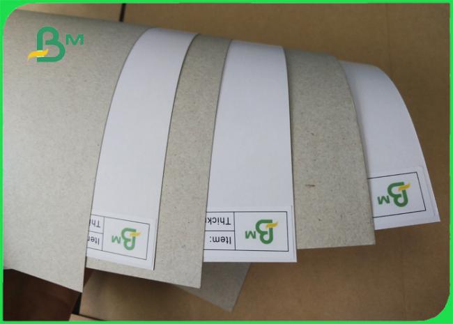 duplex carton www.bmpaper.com