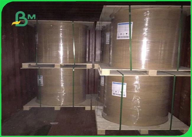 pe coated paper pe coated paper