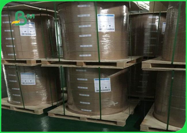 pe coated paper pe coated paper