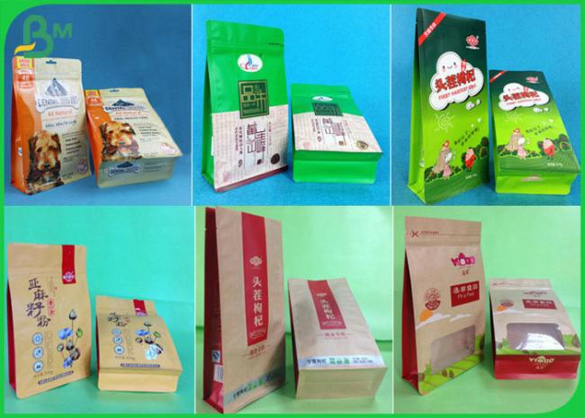 pe coated paper pe coated paper