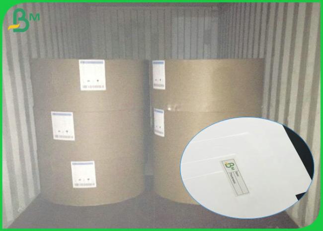 couche paper couche paper