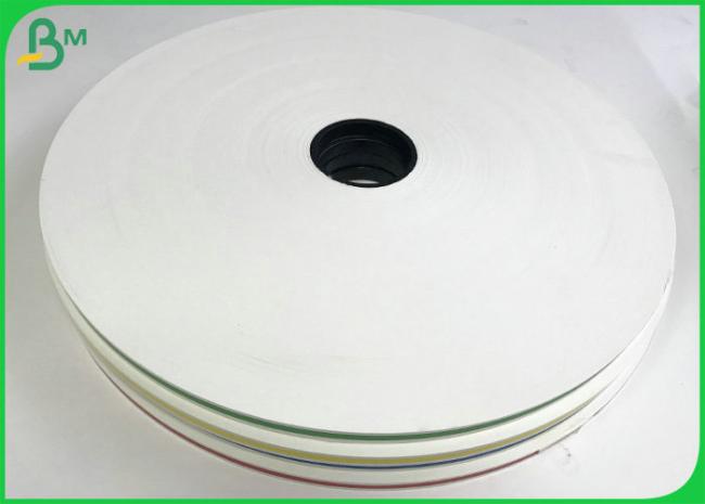 printed straw paper printed straw paper