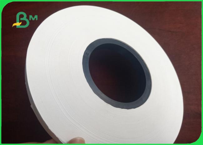 white straw paper