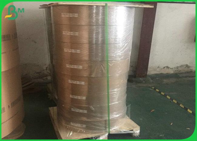 pe coated paper pe coated paper