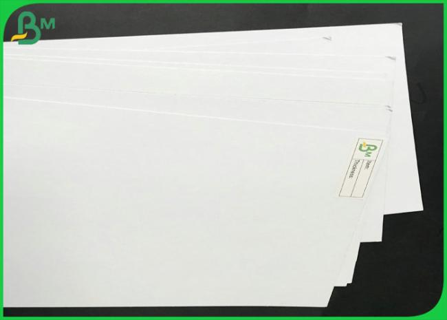 duplex board duplex board