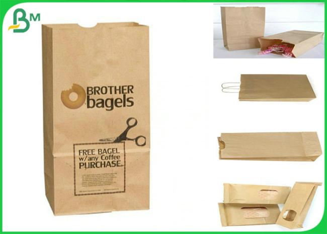 brown kraft paper brown kraft paper