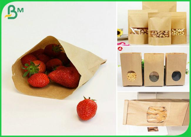brown kraft paper brown kraft paper