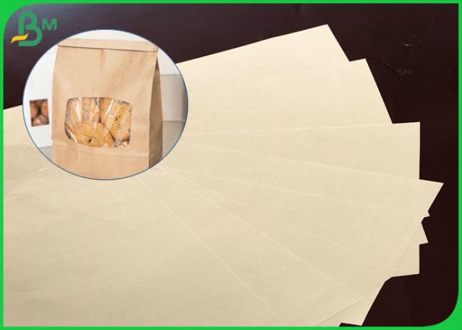 brown kraft paper brown kraft paper
