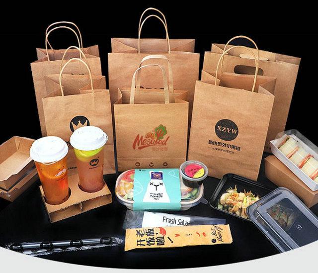 Kraft Liner Paper Brown Recycled & Virgin Pulp Kraft Liner Paper Brown 50g - 300g for Wrapping Bags / Box