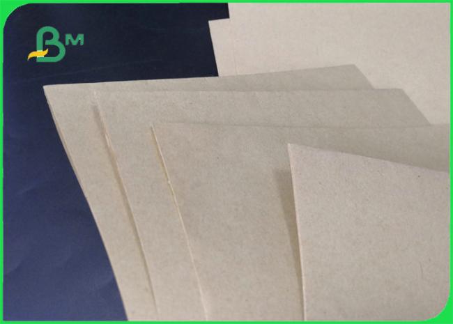 Sack Kraft Brown Paper www.bmpaper.com