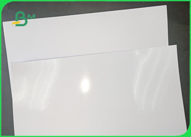 RC Photo Paper Good Ink Absorption 100% Waterproof 240gsm RC Photo Paper For Printing