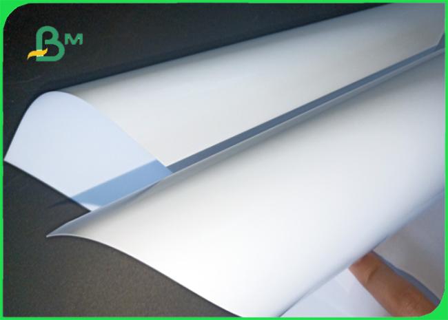 RC Photo Paper Good Ink Absorption 100% Waterproof 240gsm RC Photo Paper For Printing
