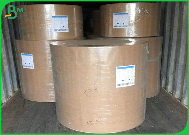 C1S White Paper 40gsm 50gsm Virgin 1020mm Food Grade C1S White Paper 40gsm 50gsm for Sugar Packaging