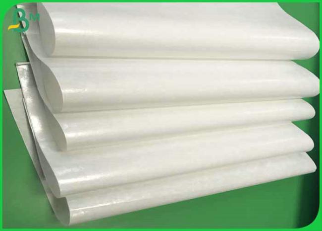 pe coated paper Moisture-proof 1020mm 35gsm 40gsm+10gsm PE Coated Paper Roll For Packing Sugar
