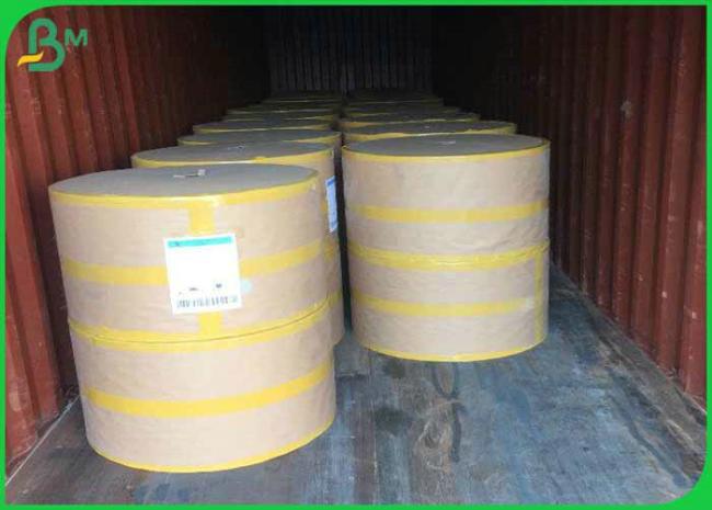 pe coated paper Moisture-proof 1020mm 35gsm 40gsm+10gsm PE Coated Paper Roll For Packing Sugar