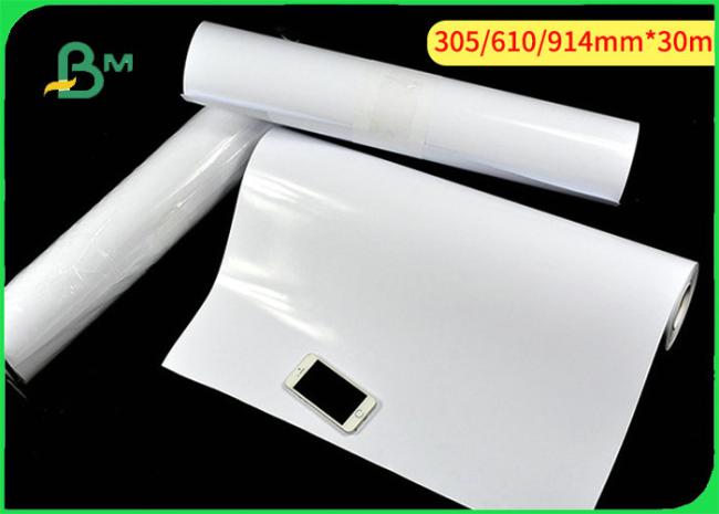 Photo Printing Paper Roll 190gsm Photo Brilliant White Printing Paper Roll For Inkjet Printing 36'' * 30m