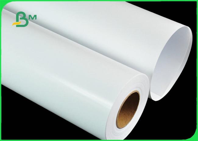 Photo Printing Paper Roll 190gsm Photo Brilliant White Printing Paper Roll For Inkjet Printing 36'' * 30m
