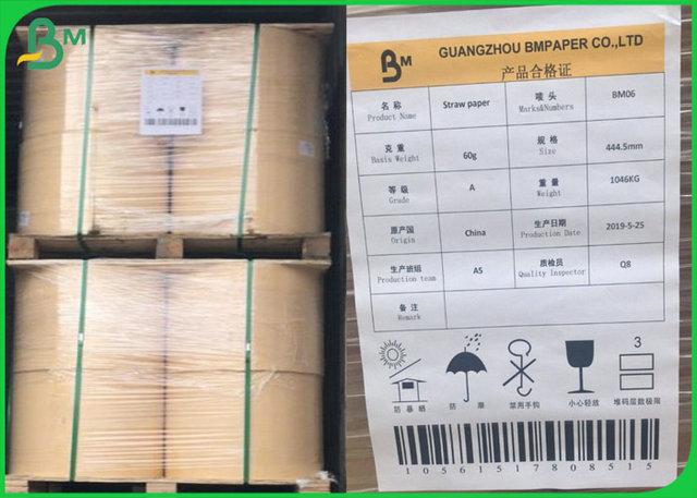 Straw Middle and Inner Paper 120GSM 13.5MM 14MM Straw Middle and Inner Paper Food Grade White Kraft Paper Roll