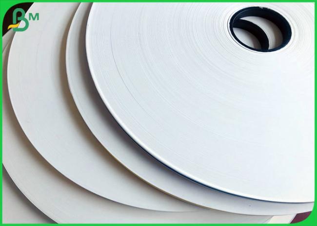 Straw Middle and Inner Paper 120GSM 13.5MM 14MM Straw Middle and Inner Paper Food Grade White Kraft Paper Roll
