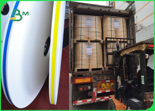 Straw Middle and Inner Paper Roll Food Grade 120gsm Straw Middle and Inner Paper Roll 13.5mm 13.7mm 14mm to 600mm