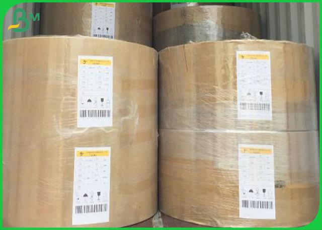 PE Coated White Cardboard PE Coated 200G 250G 300G 350G Folding Box Board White Cardboard for Food Box