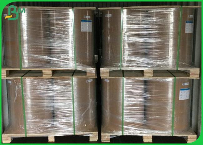 Coated Art Card Paper FSC 105g 115g Two sides Glossy Coated Art Card Paper/ SBS 2 SIDES Board Ream