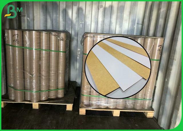 FSC Coated 250G White Back Kraft Paper For Making French Fries Box FSC Coated 250G White Back Kraft Paper For Making French Fries Box