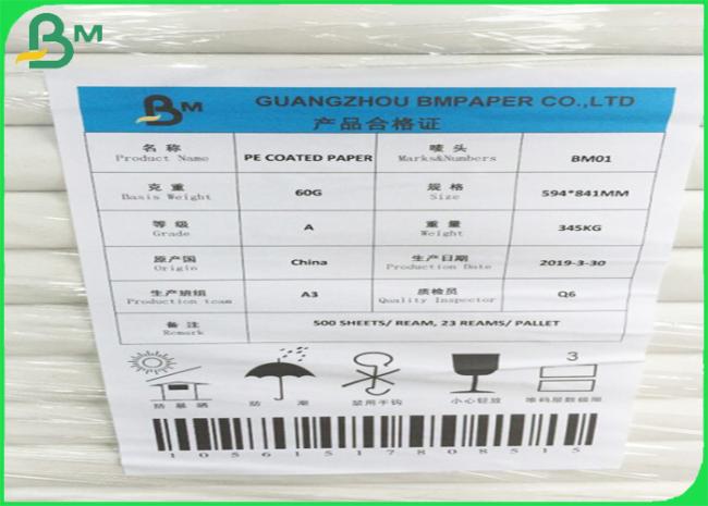 350gr White Paper Coated 20gr Polyethylene Rolls For Food Box Width 100cm 70cm 350gr White Paper Coated 20gr Polyethylene Rolls For Food Box Width 100cm 70cm