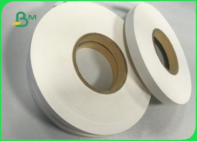 60gsm 120gsm White Printable Slitted Paper Roll Food Grade for Paper Straw 60gsm 120gsm White Printable Slitted Paper Roll Food Grade for Paper Straw