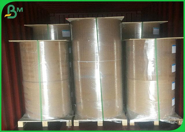 PE Coated Food Packing Paper / PE Coated Brown Kraft Paper With FDA certification PE Coated Food Packing Paper / PE Coated Brown Kraft Paper With FDA certification