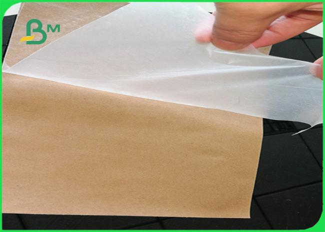 Customizable Polyethylene Paper 60g + 10g Outer Packing Paper Waterproof Customizable Polyethylene Paper 60g + 10g Outer Packing Paper Waterproof