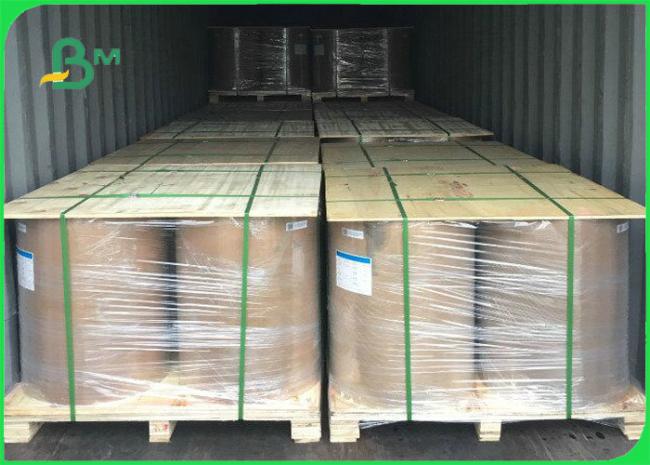 120gsm 135gsm 860mm 610mm Two Sides Coated Couche Paper For Printing Magazine 120gsm 135gsm 860mm 610mm Two Sides Coated Couche Paper For Printing Magazine