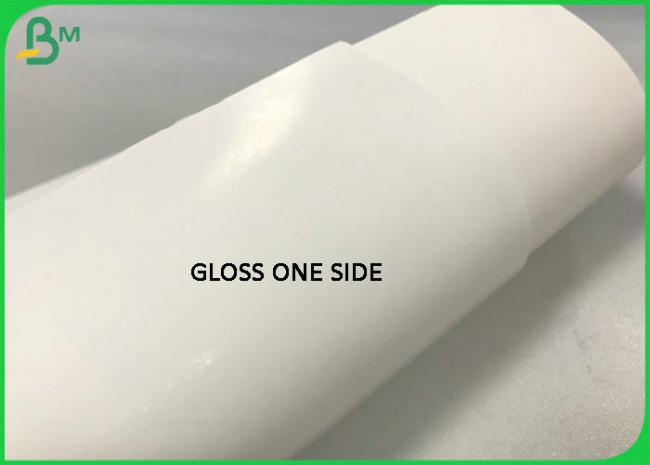 GC1 Gloss one sided 210/ 230/ 250/ 300/ 350 gsm coated FBB board with 25" * 36" GC1 Gloss one sided 210/ 230/ 250/ 300/ 350 gsm coated FBB board with 25" * 36"