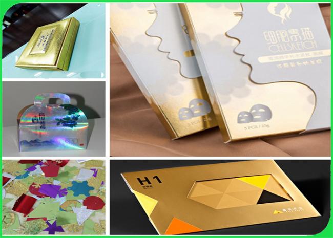 255gsm 325gsm Super smooth and bright Laser gold and silver paper for Hardcover box 01 255gsm 325gsm Super smooth and bright Laser gold and silver paper for Hardcover box