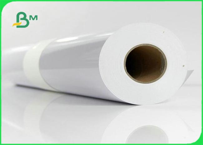 70gsm 62inch 72inch White Inkjet CAD Plotter Paper Roll For Garment Factory 70gsm 62inch 72inch White Inkjet CAD Plotter Paper Roll For Garment Factory